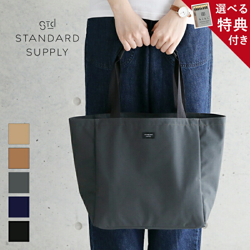 marimekko（マリメッコ） 正規品 Neat Crossbody Unikko M ショルダー