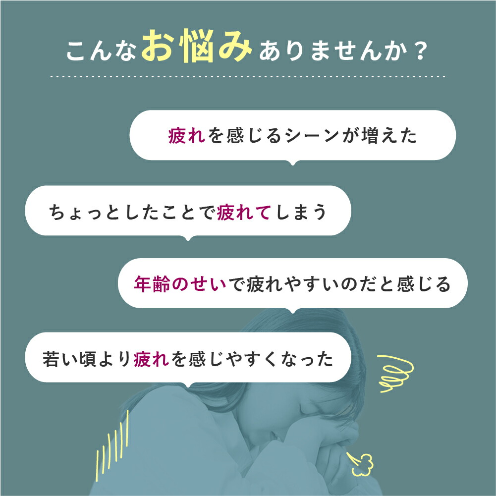 その他 エストロリッチ 3粒×30包　3箱セット Amazon | インタートレードヘルスケア [3個セット] エストロリッチ (3