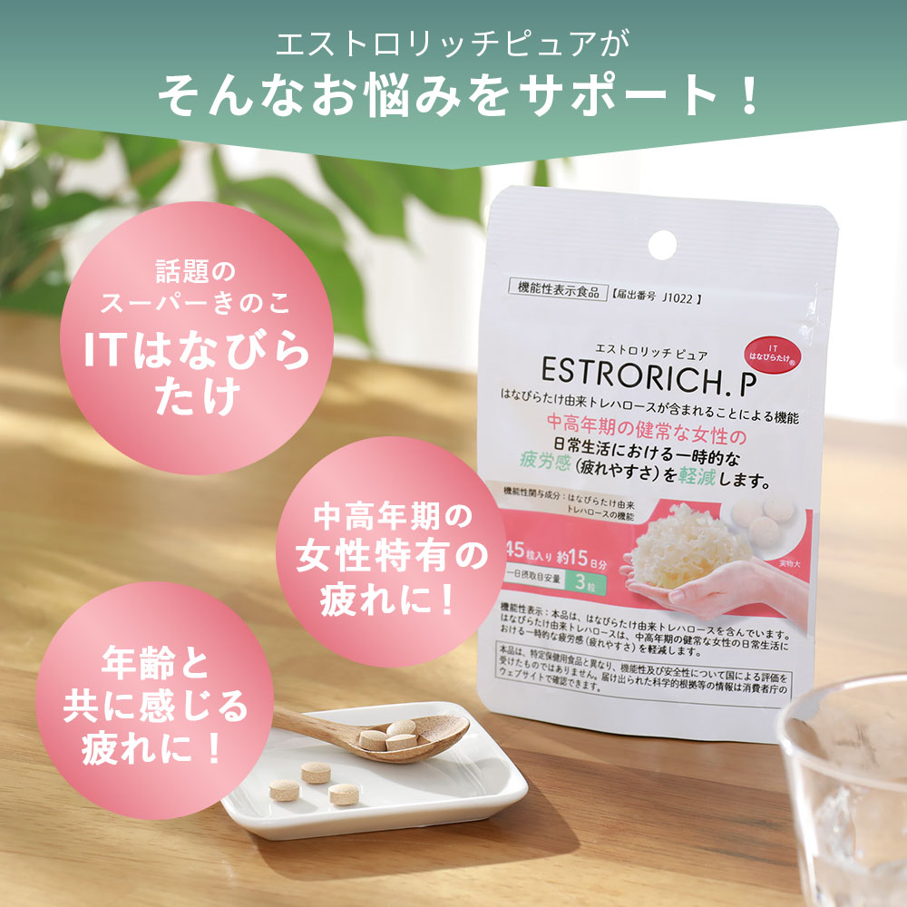 ハナビラタケ【新品・未使用」 生鮮ハナビラタケ500g: 新鮮ぐんまみのり館|【JAタウン】産地