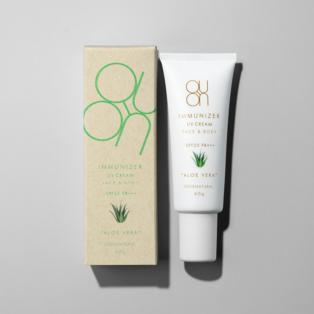 QUON（クオン） イミュナイザーUVクリーム 60g SPF25 PA++ 日やけ止め