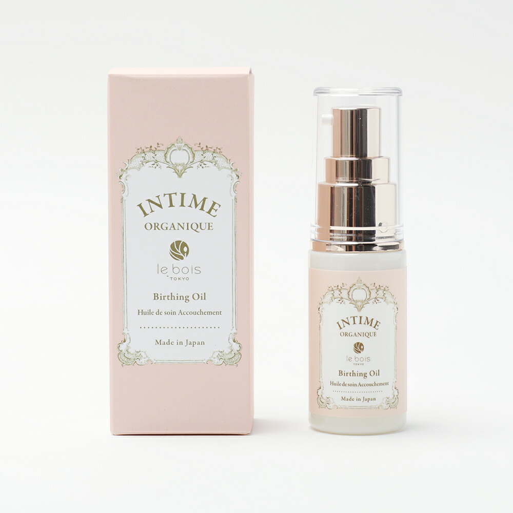 INTIME アンティーム バーシングオイル 30ml デリケートゾーン フェムケア デリケートゾーン用オイルの画像