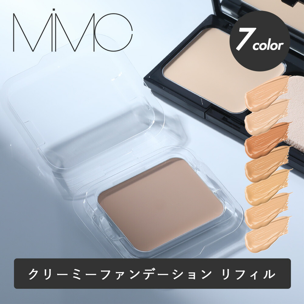 MiMC ミネラルクリーミーファンデーション リフィル スポンジ付 SPF20