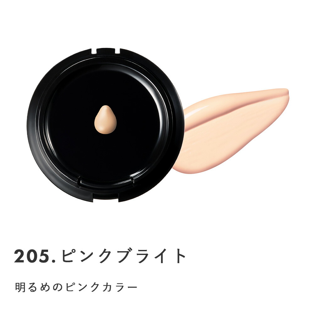 MiMC ミネラルリキッドリーファンデーション リフィル スポンジ付