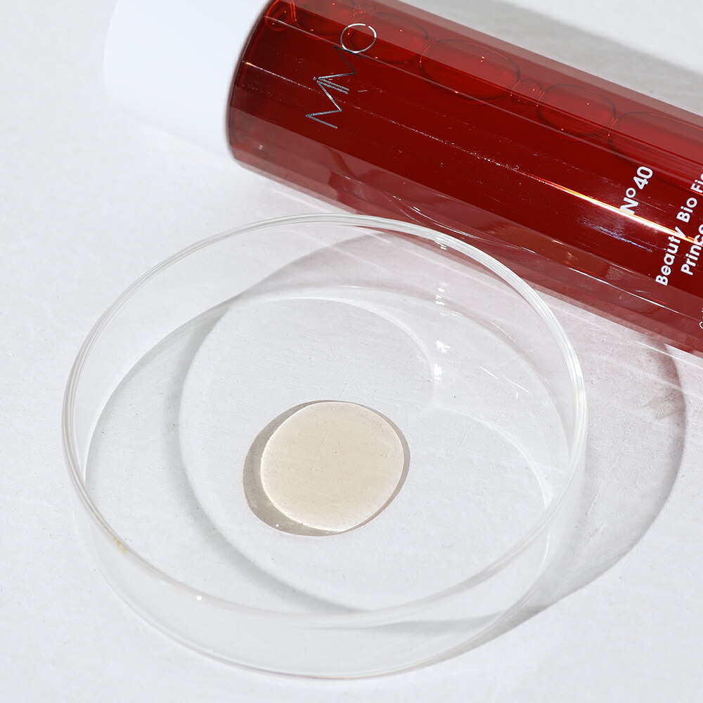 MiMC おまけ付き ビューティービオファイター プリンセスケアS 125ml
