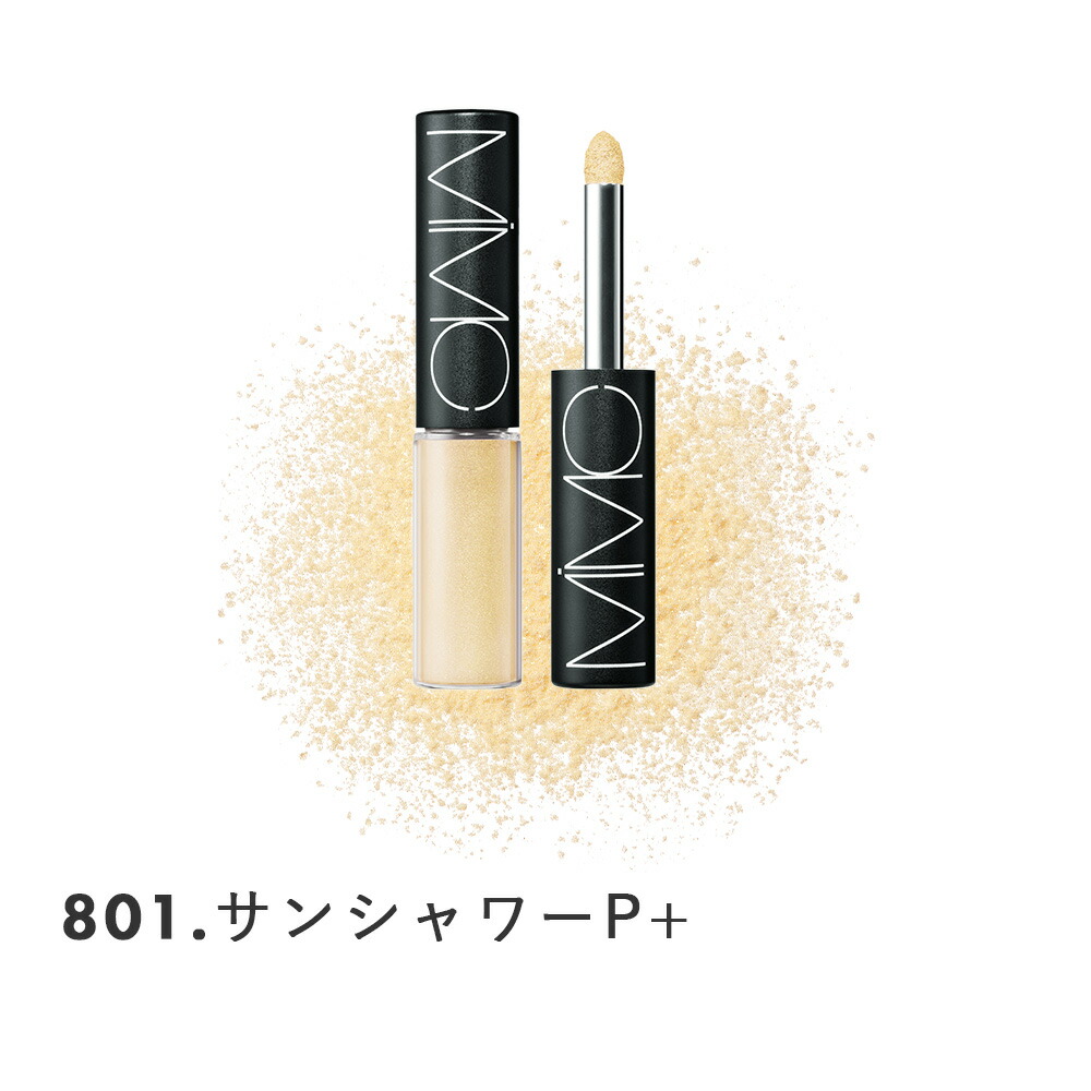 おまけ付き mimc ミネラルカラーパウダー ...の詳細画像4