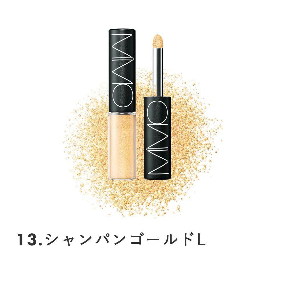 おまけ付き mimc ミネラルカラーパウダー ...の詳細画像1