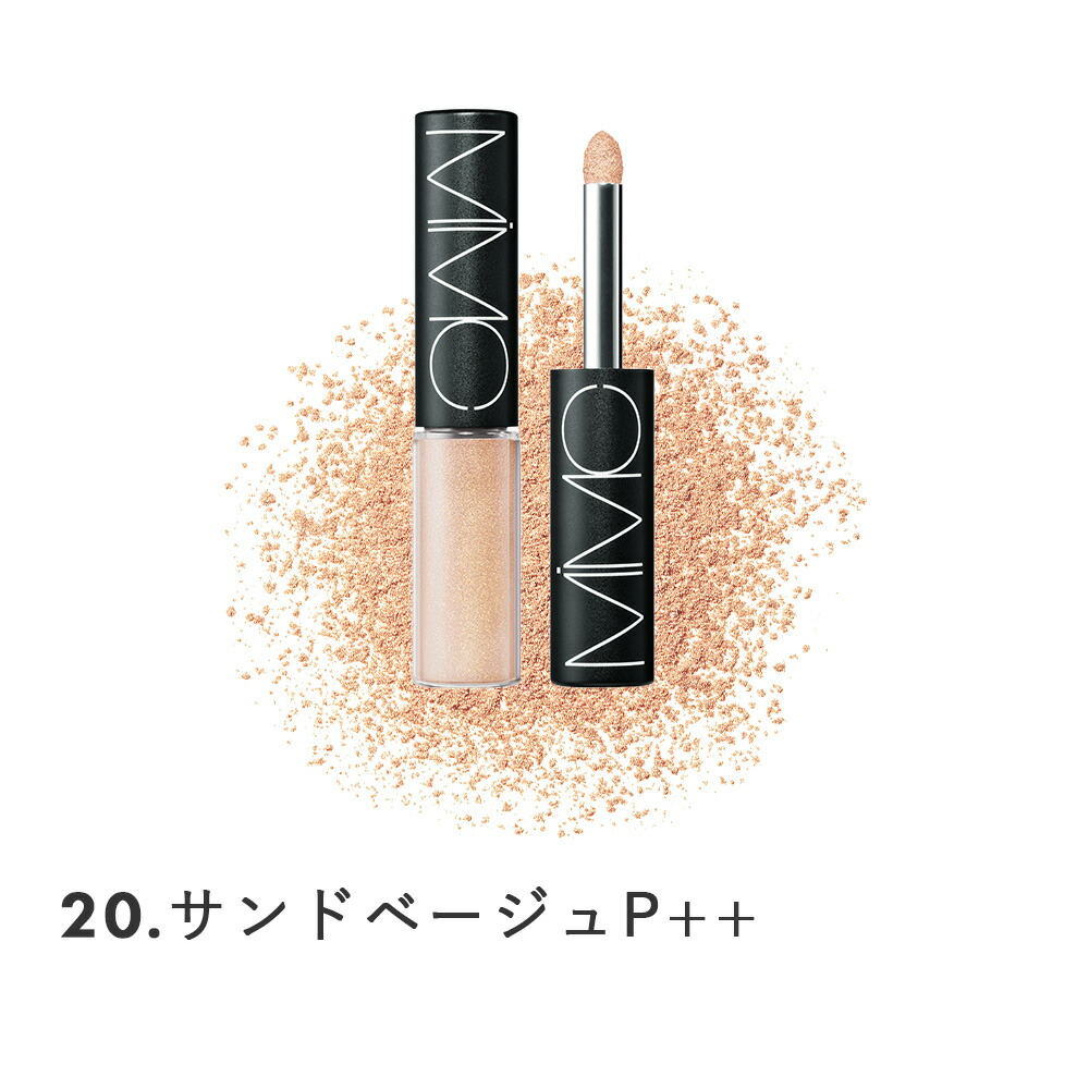 おまけ付き mimc ミネラルカラーパウダー ...の詳細画像2