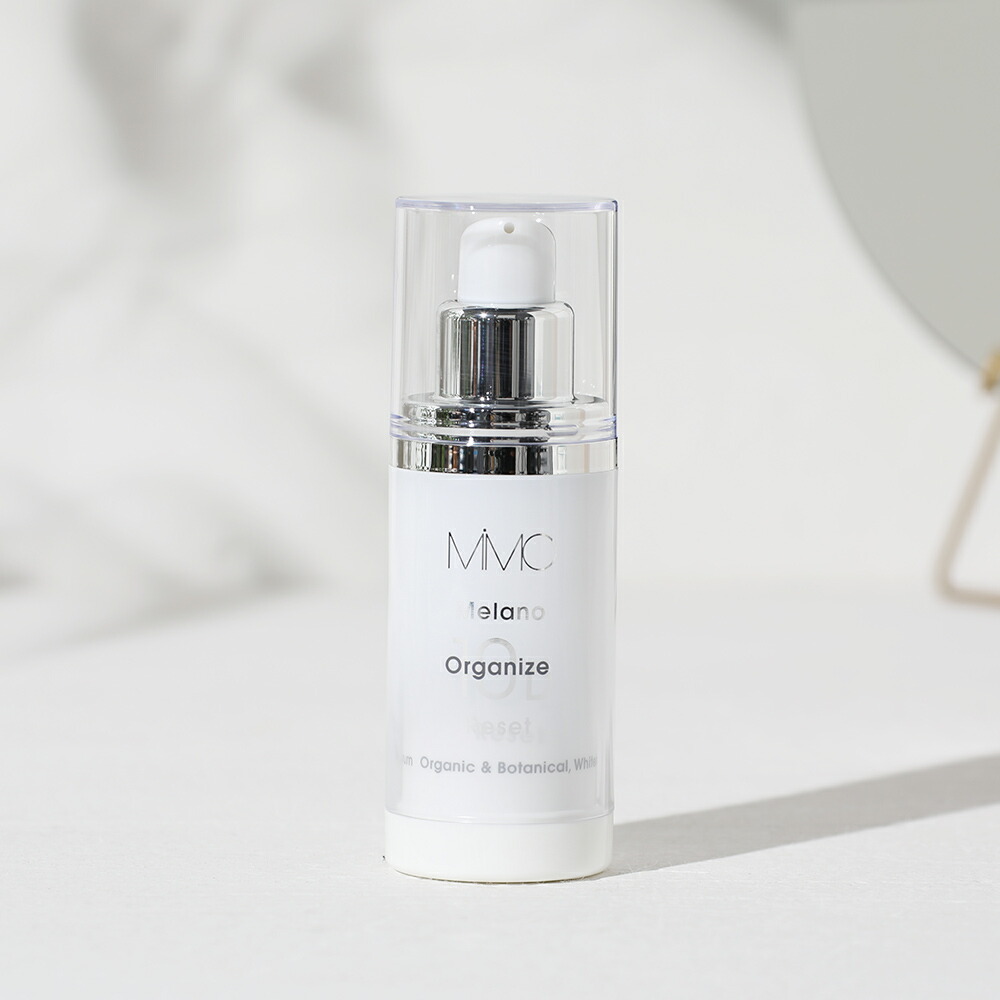 MiMC メラノオーガナイズリセット 10D 医薬部外品 30ml 美白美容液