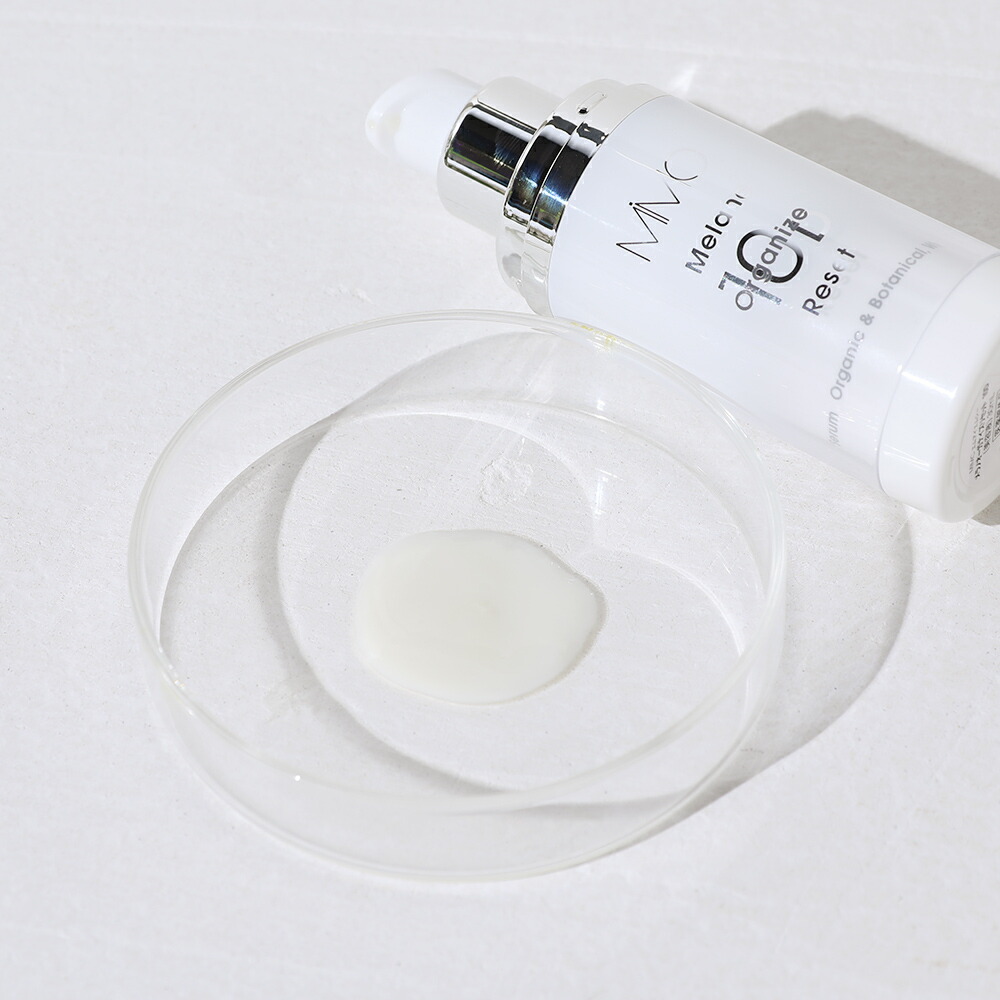 MiMC おまけ付き メラノオーガナイズリセット 10D リフィル 医薬部外品