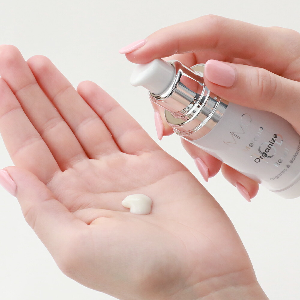 MiMC（エムアイエムシー） メラノオーガナイズリセット 10D リフィル【医薬部外品】 30ml 美白美容液 美容液 薬用 ホワイトニング エラグ酸 薬用美白 スキンケア ナチュラルコスメ 国産 エイジングケア 乾燥 ts1031 MiMC エムアイエムシー メラノオーガナイズリセット 10D リフィル 医薬