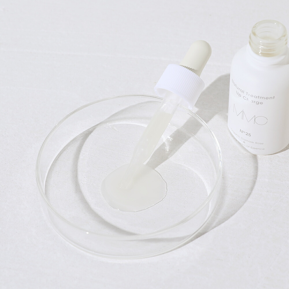 MiMC おまけ付き ナチュラルトリートメントアップチャージ 30ml 美容液
