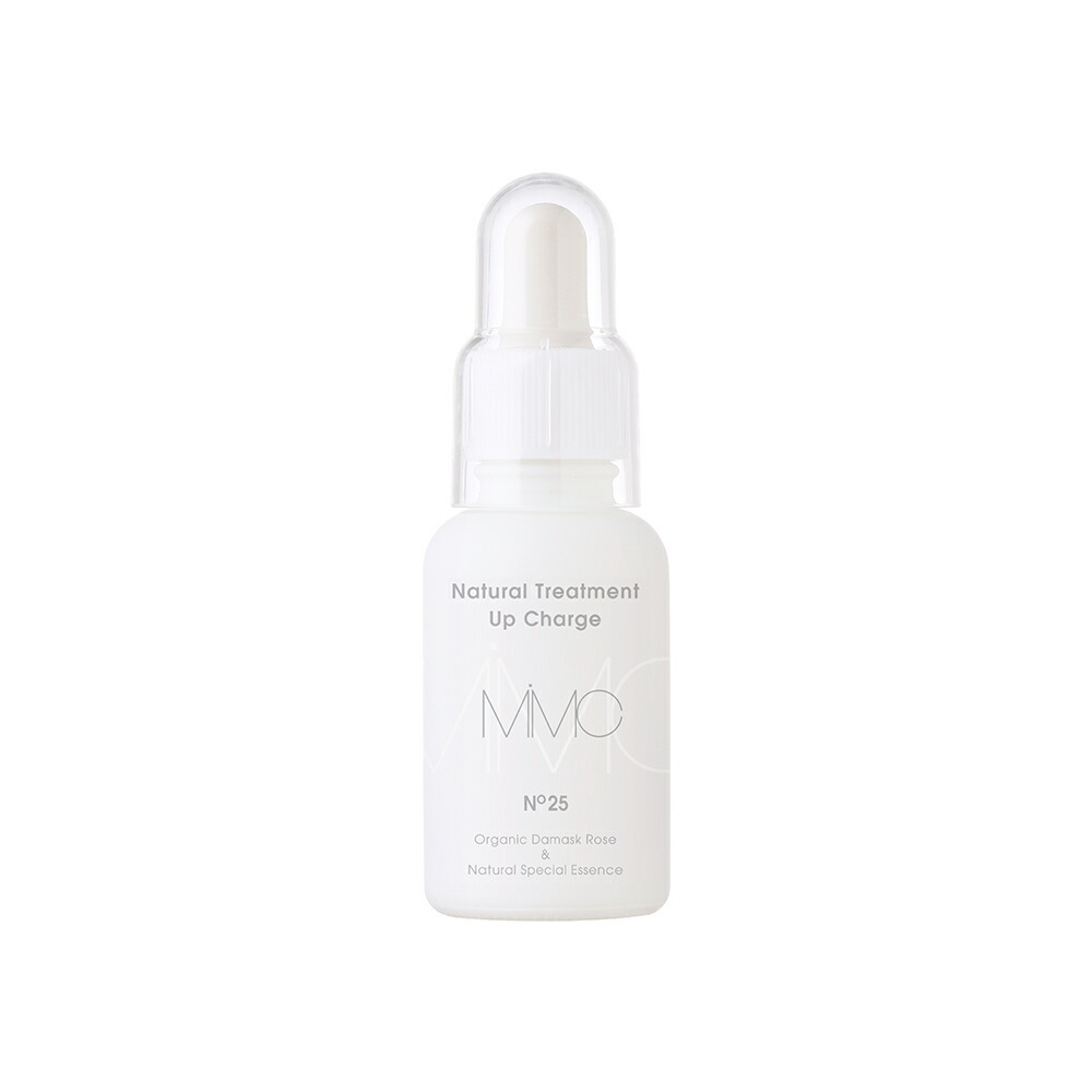 おまけ付き mimc ナチュラルトリートメントアップチャージ 30ml 美容液 ブースター_6