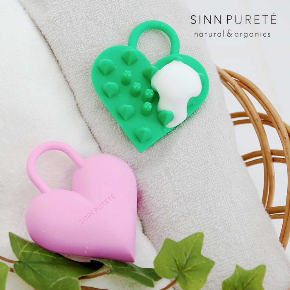 SINN PURETE（シンピュルテ） ハートロック スカルプブラシ グリーン