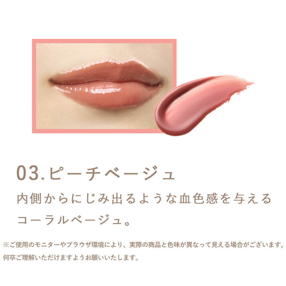 ONLY MINERALS（オンリーミネラル） 正規品 ミネラルトリートメント