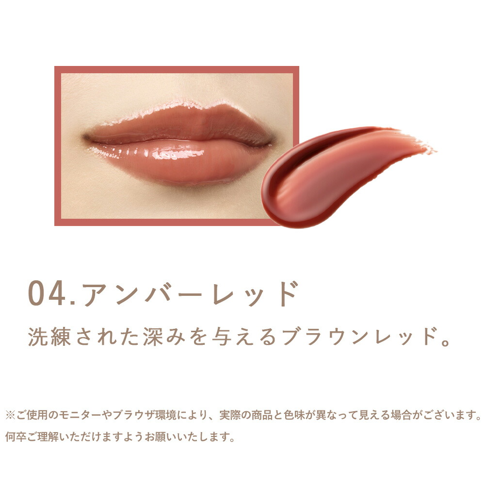 ONLY MINERALS（オンリーミネラル） 正規品 ミネラルトリートメント