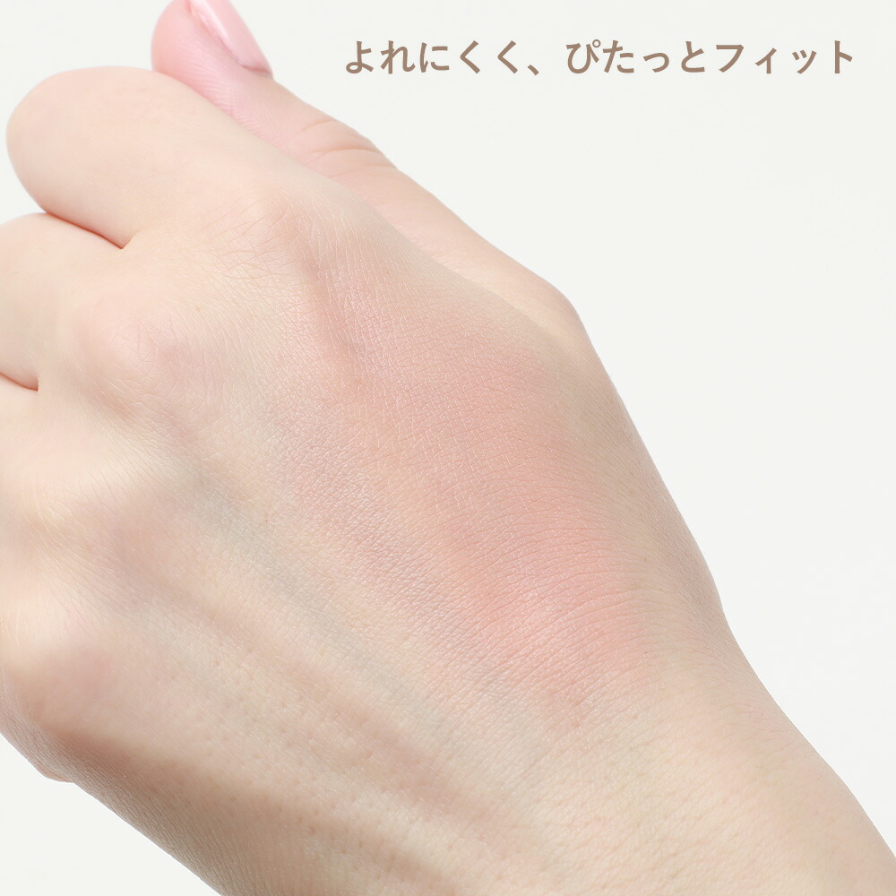 ONLY MINERALS（オンリーミネラル） 正規品 ヤーマン ミネラル