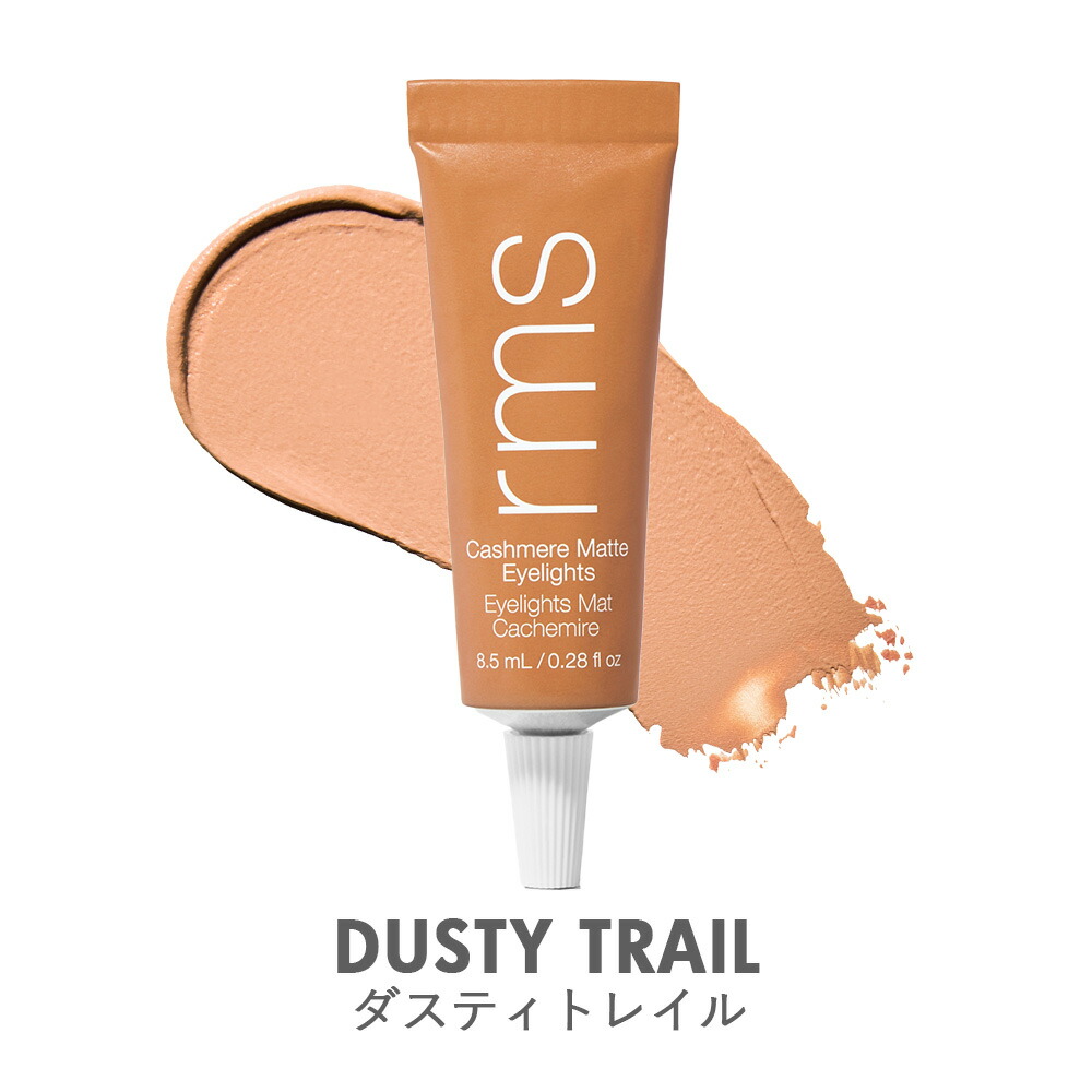 訪問着 未仕立て品 仮絵羽 銀通し オーロラ 正絹 八掛付き 大衆演劇