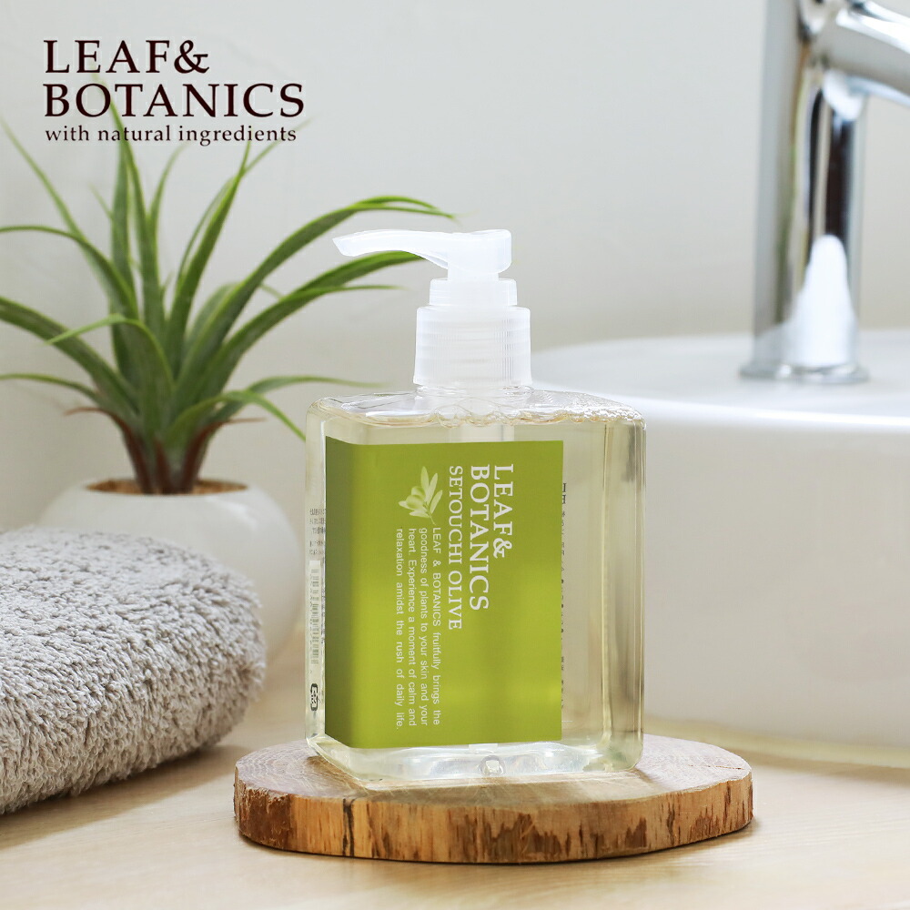 NEAL'S YARD REMEDIES（ニールズヤードレメディーズ） 正規品 アロマ