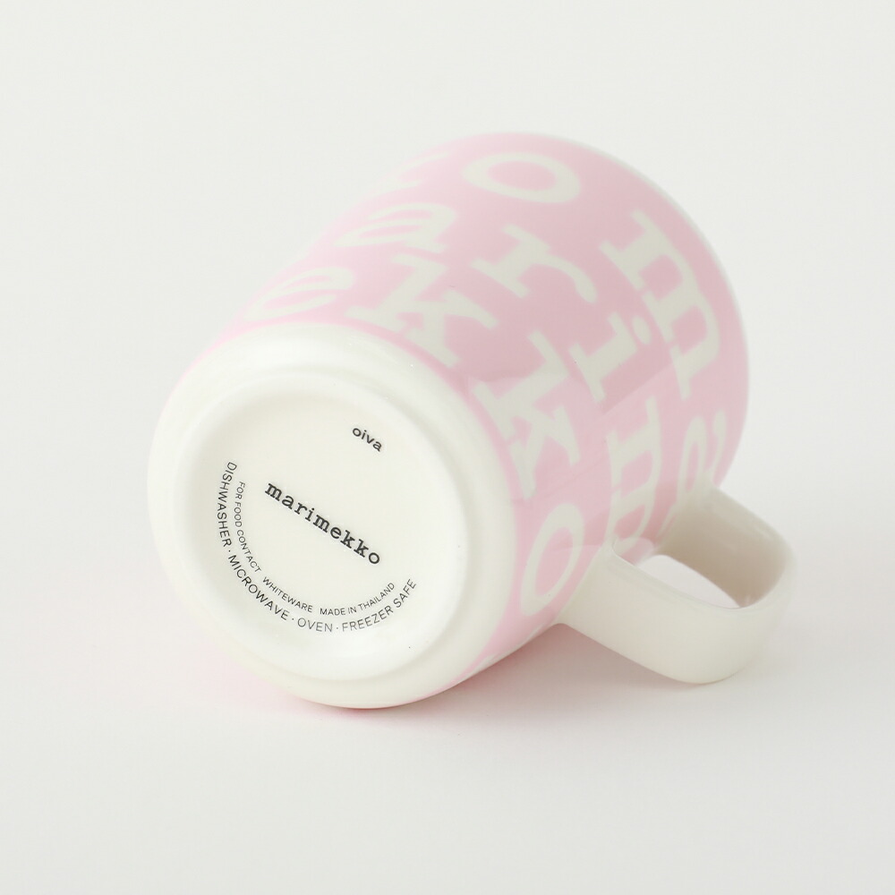 SALE 25%OFF 正規品 日本限定 ma...の詳細画像3