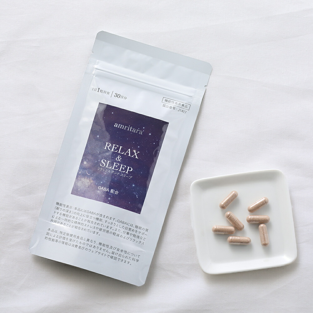 クオリア サプリのおすすめ人気商品一覧 通販 - Yahoo!ショッピング