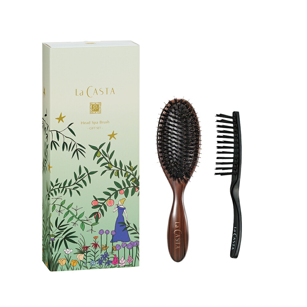 La CASTA（ラ・カスタ） 数量限定 ヘッドスパブラシ ギフトボックス