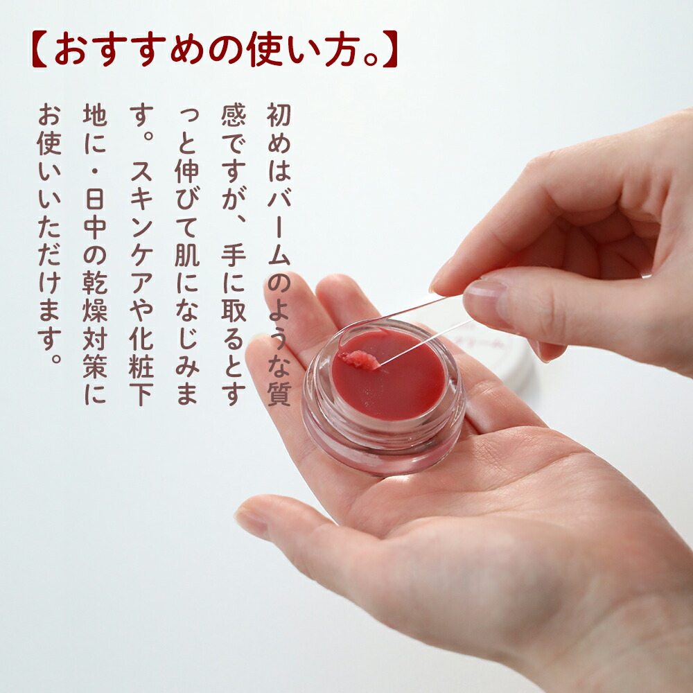 漢萌（KANPOO） 漢萌(かんぽう）しなやか 30ml フェイスオイル 美容