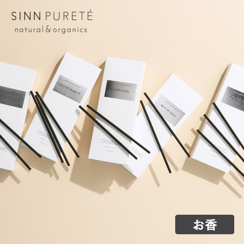 �V���s�����e SINN PURETE �}�C���h�t�� �A���r�G���g�C���Z���X 30�{���� ���� ���� �X�e�B�b�N ���{�� �X�p�C�V�[ �t���[���� �E�b�f�B �A���o�[ �t���[�e�B