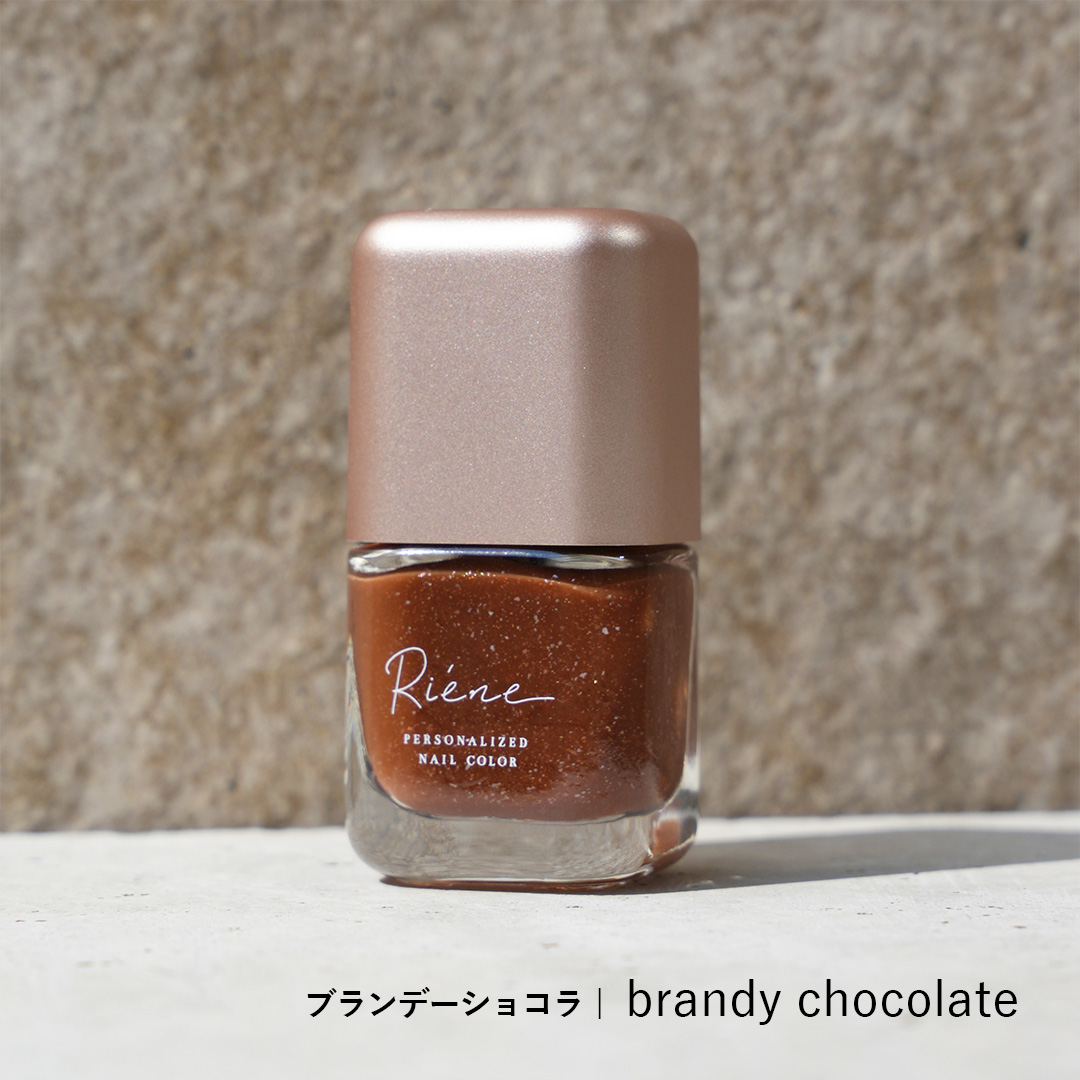 RIENE リエネ ネイルポリッシュ ブラシS 8ml ネイル 日本製