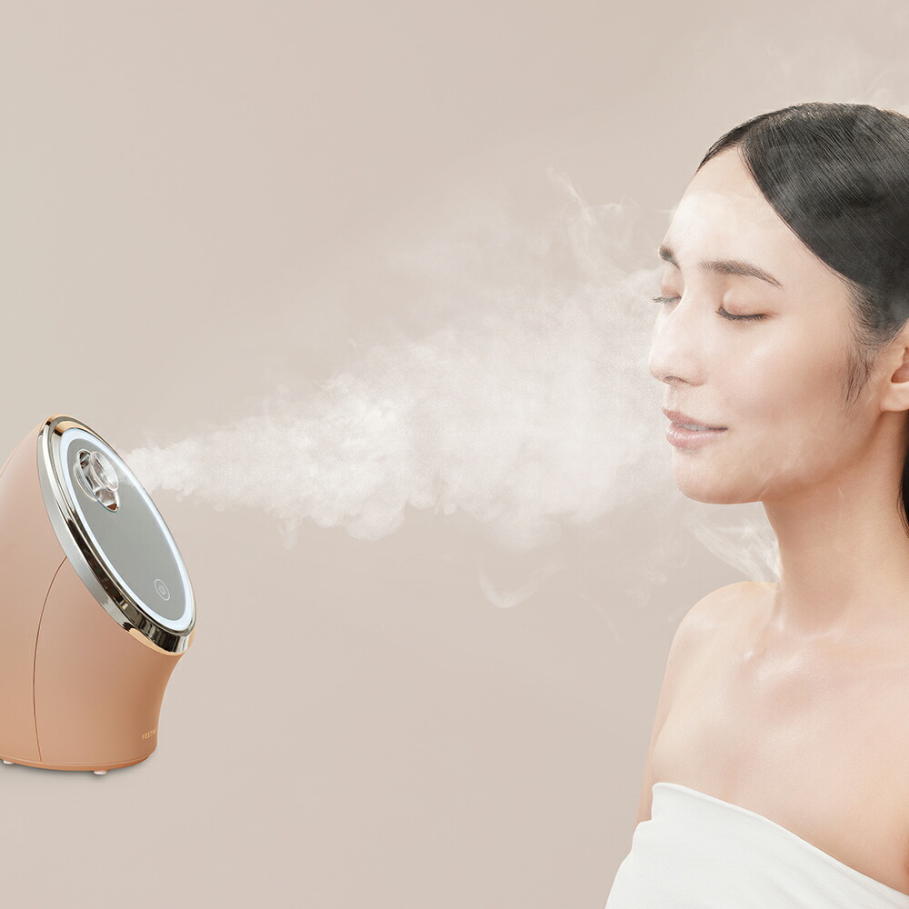 FESTINO（フェスティノ） 美顔器 スチーマー フェイシャル ナノ