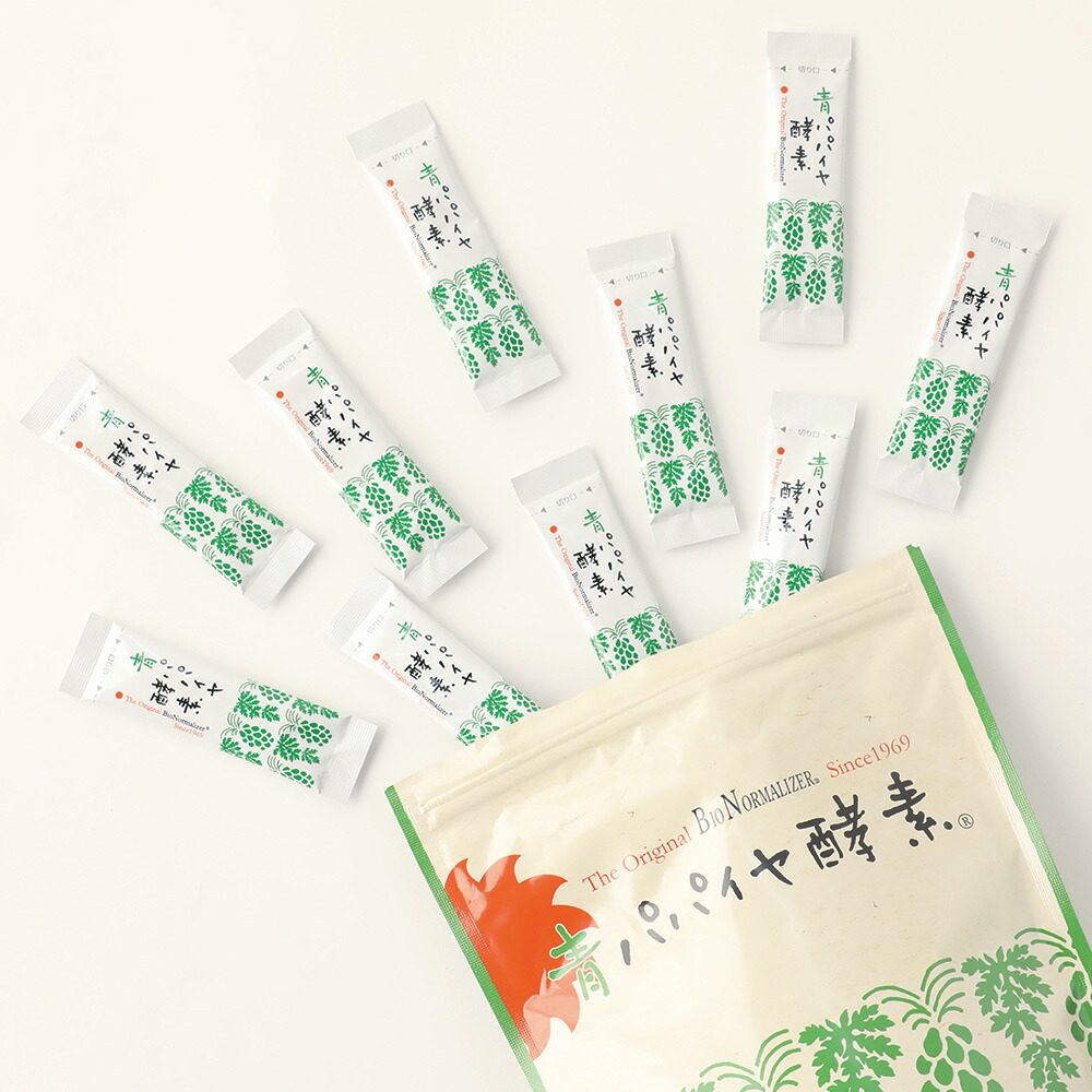 バイオ ノーマライザー BIO NORMALAIZER 青パパイヤ酵素 180g 3g×60包