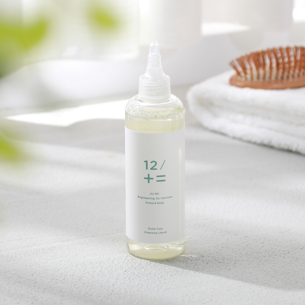 12/十二 12/JU-NI ジューニ スカルプケアクレンジング 250ml 頭皮