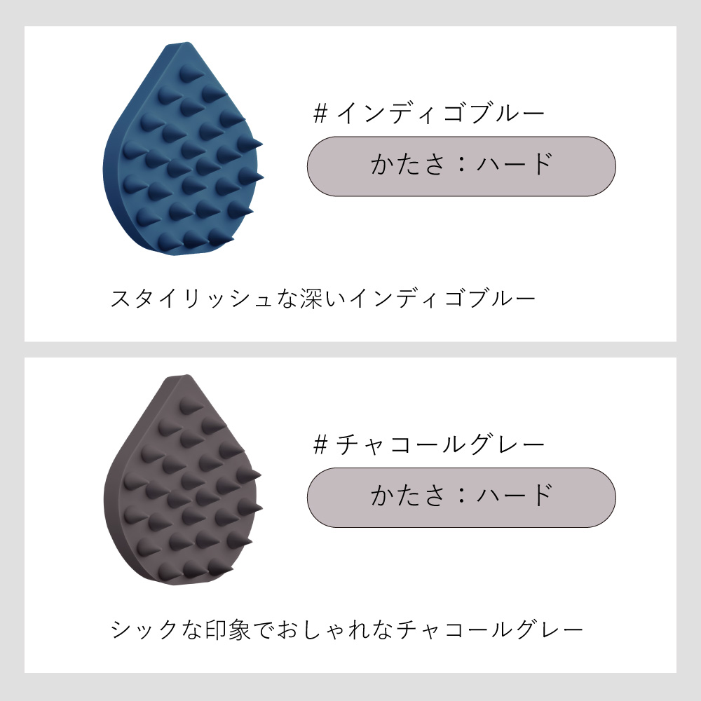 ETVOS エトヴォス リラクシングマッサージ...の詳細画像3