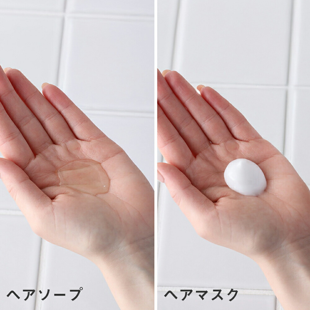 La CASTA（ラ・カスタ） 数量限定 ヘアケアセット Sakura2026 セット