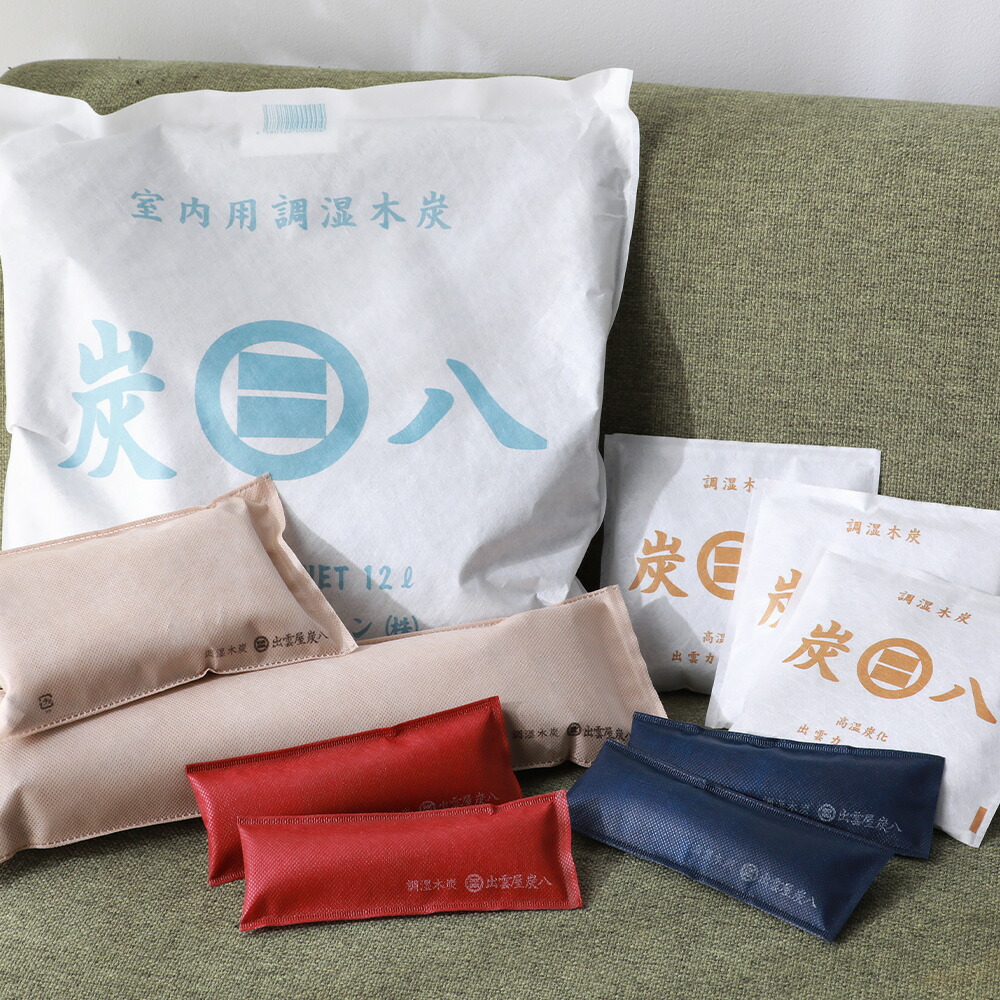 出雲屋炭八 6袋セット 室内用炭八 12L×6袋 不織布2重包装 すみはち 調 