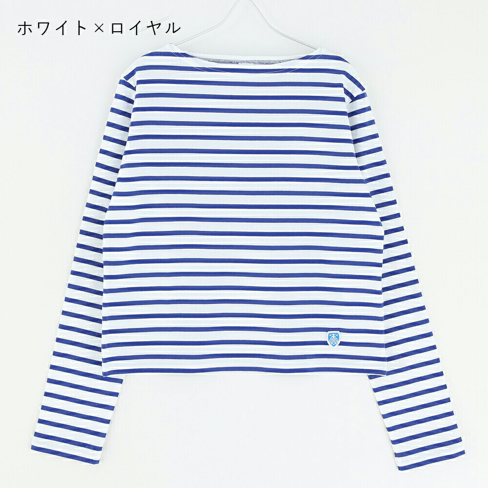 ORCIVAL（オーシバル） SALE 35％OFF 40/2 JERSEY ボートネック