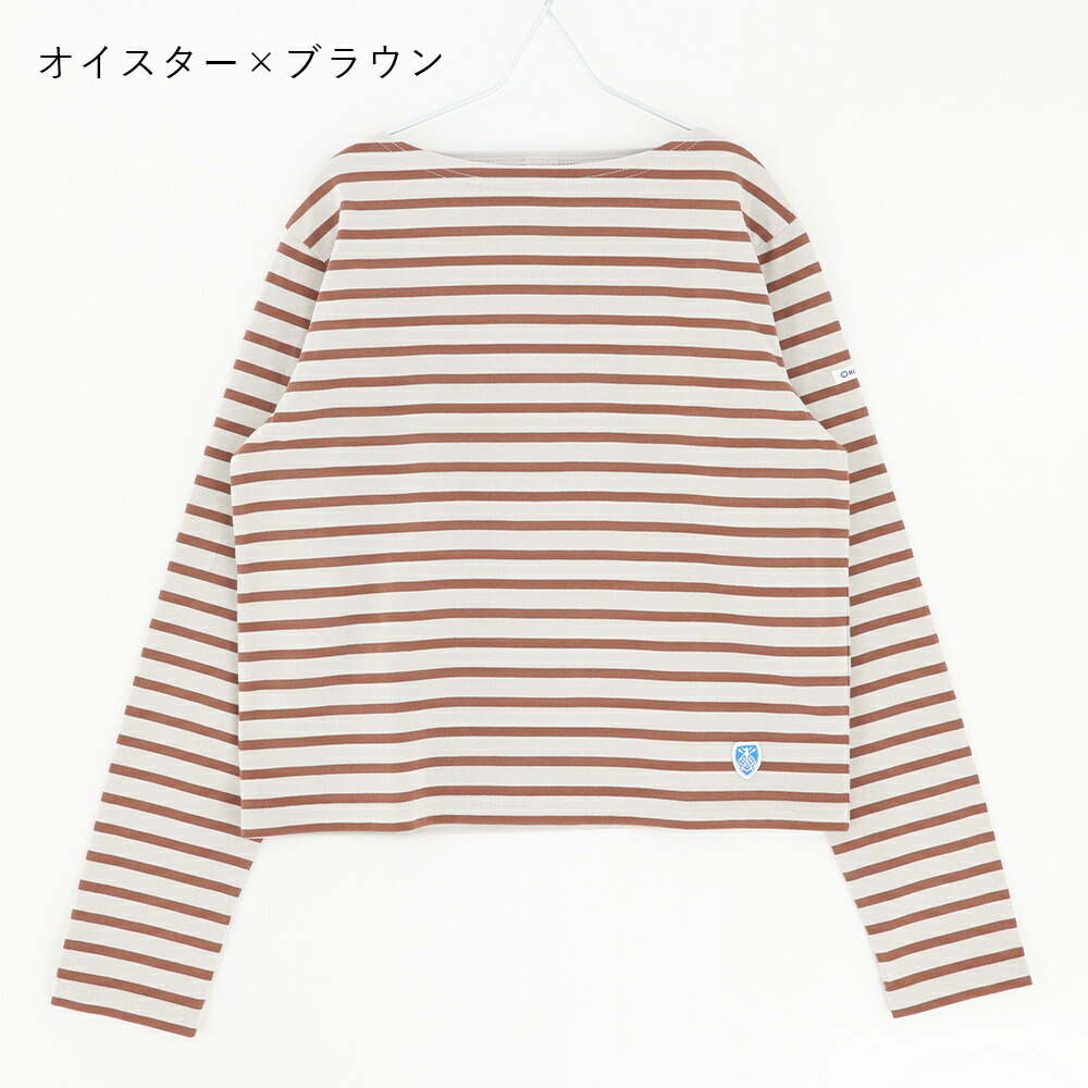 ORCIVAL（オーシバル） 2026春夏 40/2 JERSEY ボートネック ショート