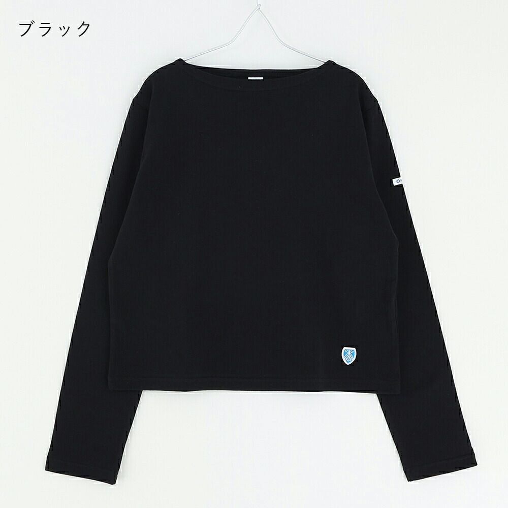 ORCIVAL（オーシバル） 2026春夏 40/2 JERSEY ボートネック ショート