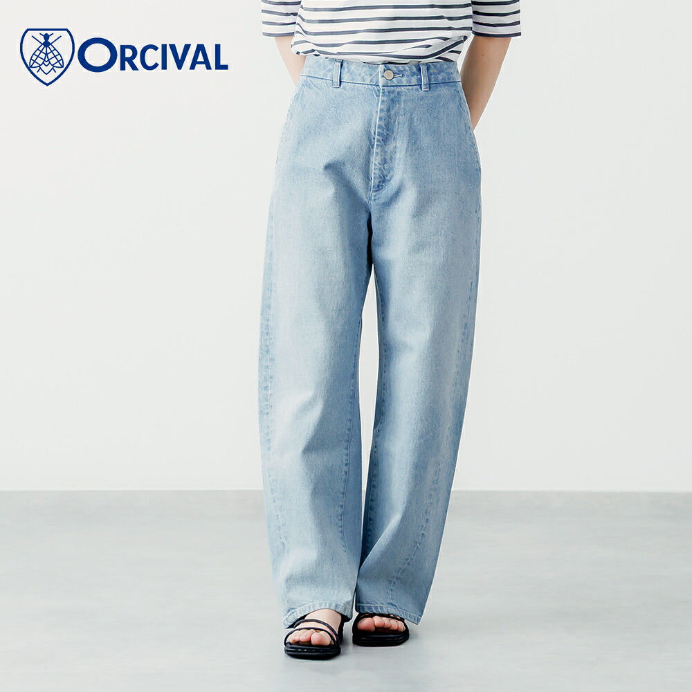 ORCIVAL（オーシバル） ワイドカーブデニムパンツ #OR-E0311SGB