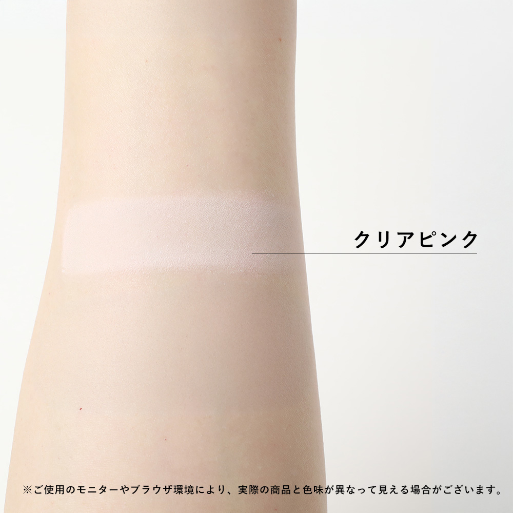 MiMC MiMCナチュラルホワイトニングミネラルパウダーサンスクリーン