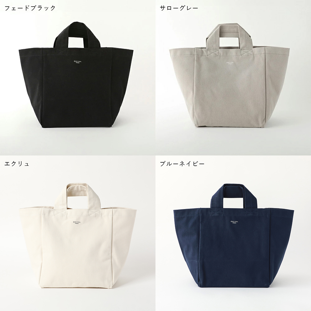 ORCIVAL（オーシバル） 2026春夏 トートバッグ キャンバス スモール OR