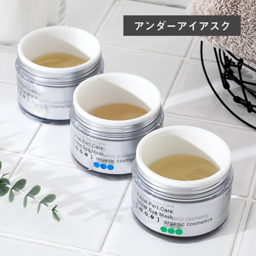 毛穴撫子 お米のパック 170g 3665 石澤研究所 洗い流すパック ライス