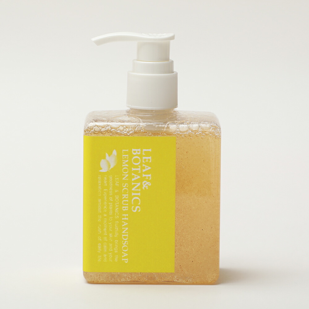 春夏限定 LEAF&BOTANICS リーフ&...の詳細画像2