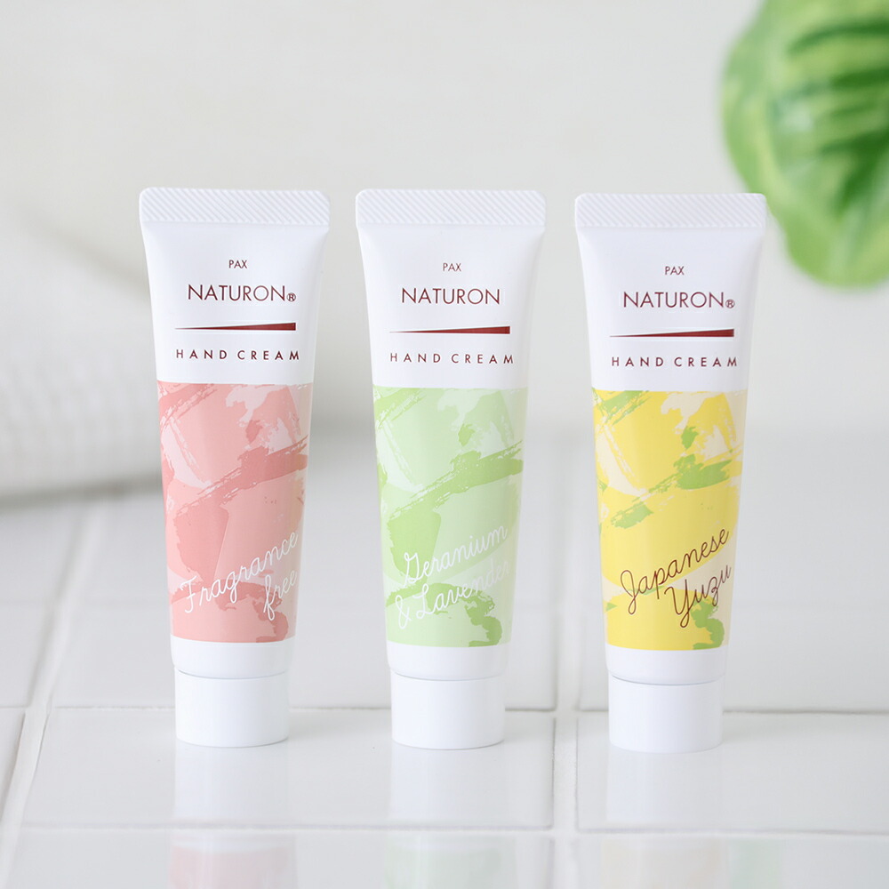 PAX NATURON パックスナチュロン ハンドクリーム 20g 無香料