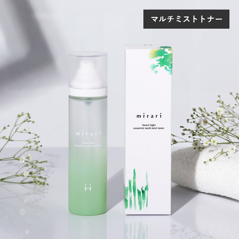 mirari（ミラリ） フォレストライトエッセンシャルマルチミストトナー