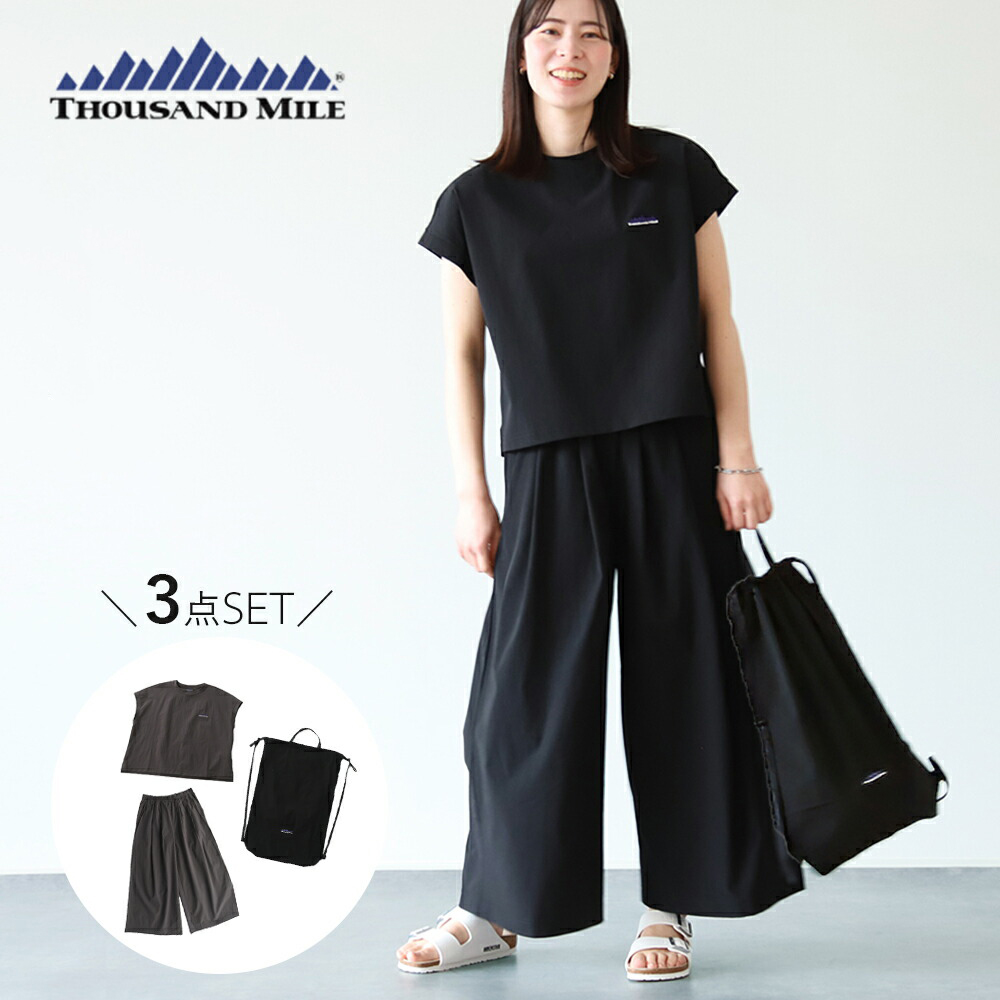 THOUSAND MILE（サウザンドマイル） SALE 15％OFF フレンチスリーブ