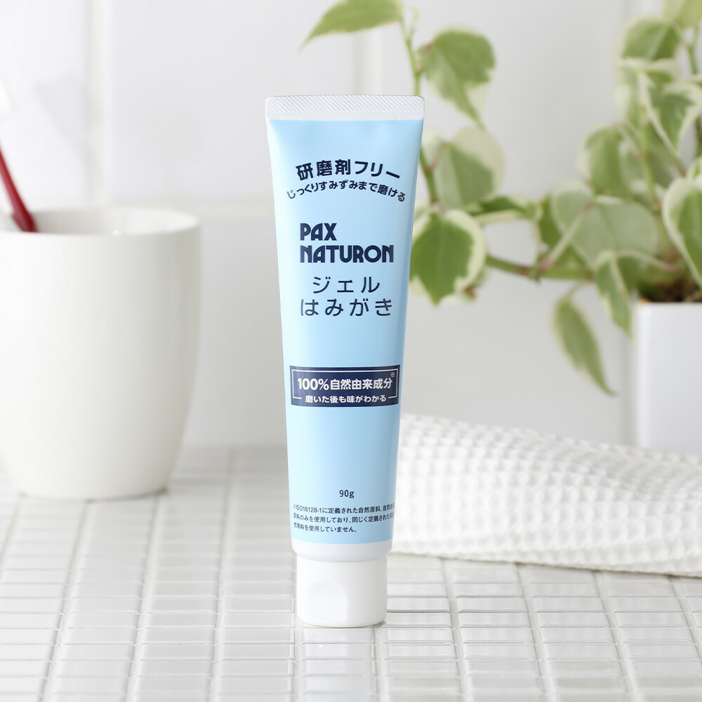 PAX NATURON パックスナチュロン ジェルはみがき 90g 太陽油脂