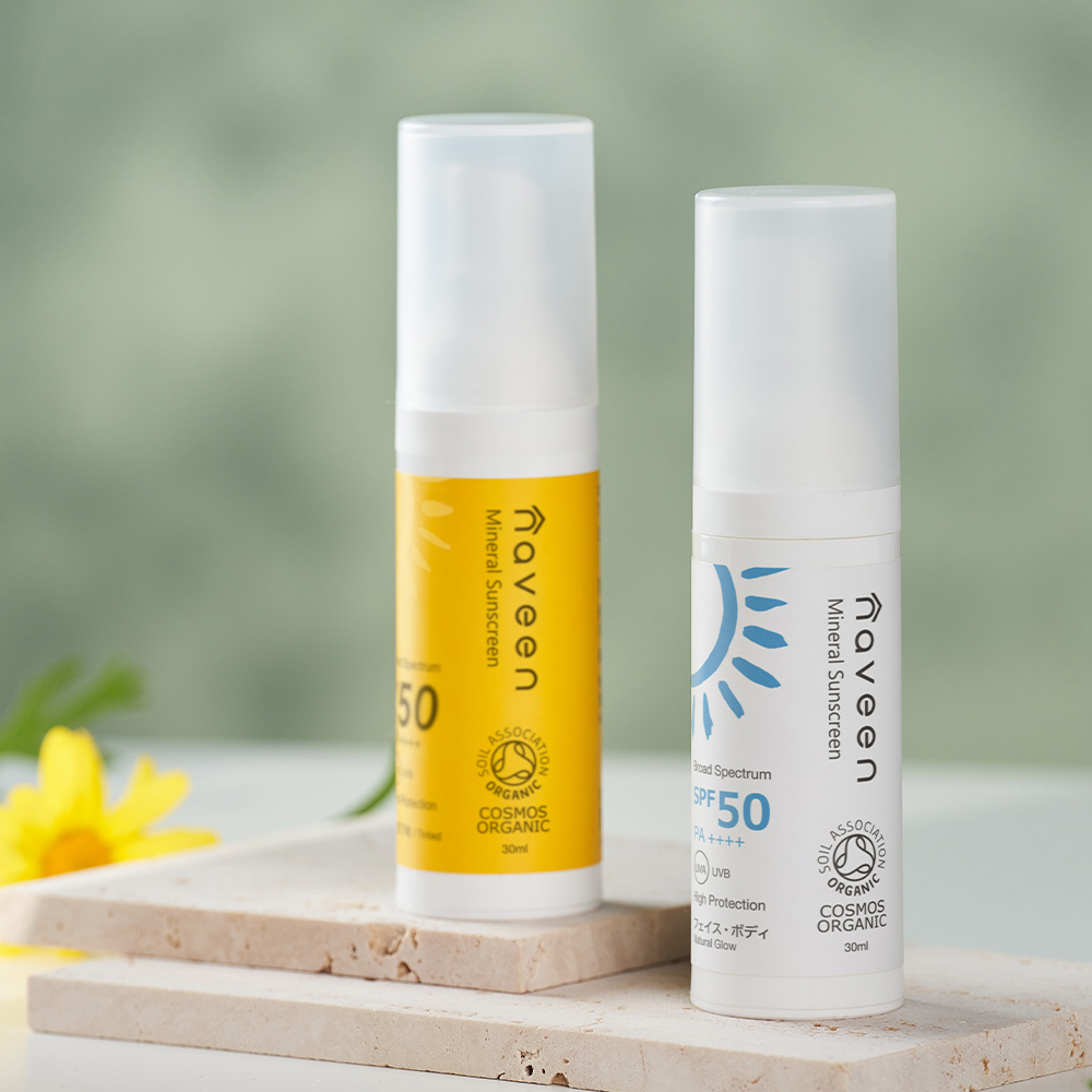 日焼け止め 化粧下地 ナヴィーン ミネラルサンスクリーン SPF50 PA++++