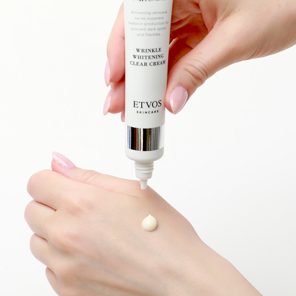 ETVOS（エトヴォス） 薬用 リンクルホワイトニングクリアクリーム 30g