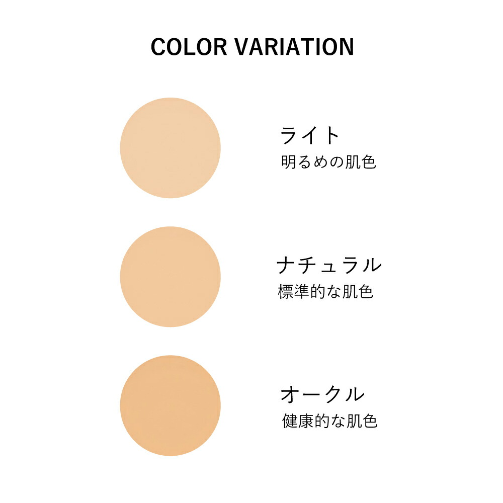 ETVOS エトヴォス クリーミィタップミネラ...の詳細画像2