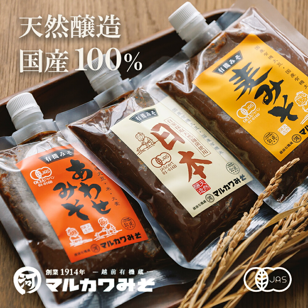 MYHONEY 2個セット はちみつ 蜂蜜 マイハニー 500g アカシアはちみつ